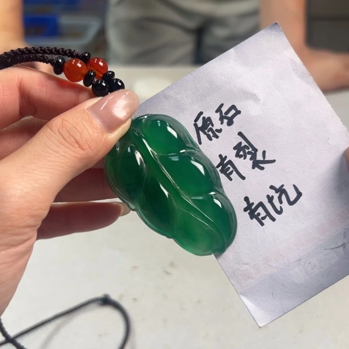 玛瑙/玉髓吊坠(不含链)未镶嵌