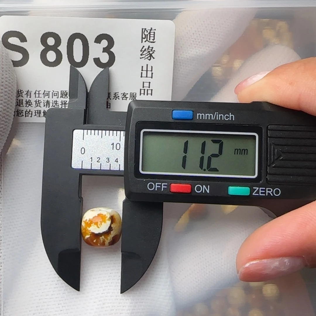 琥珀裸石未镶嵌。***11尺寸老型
