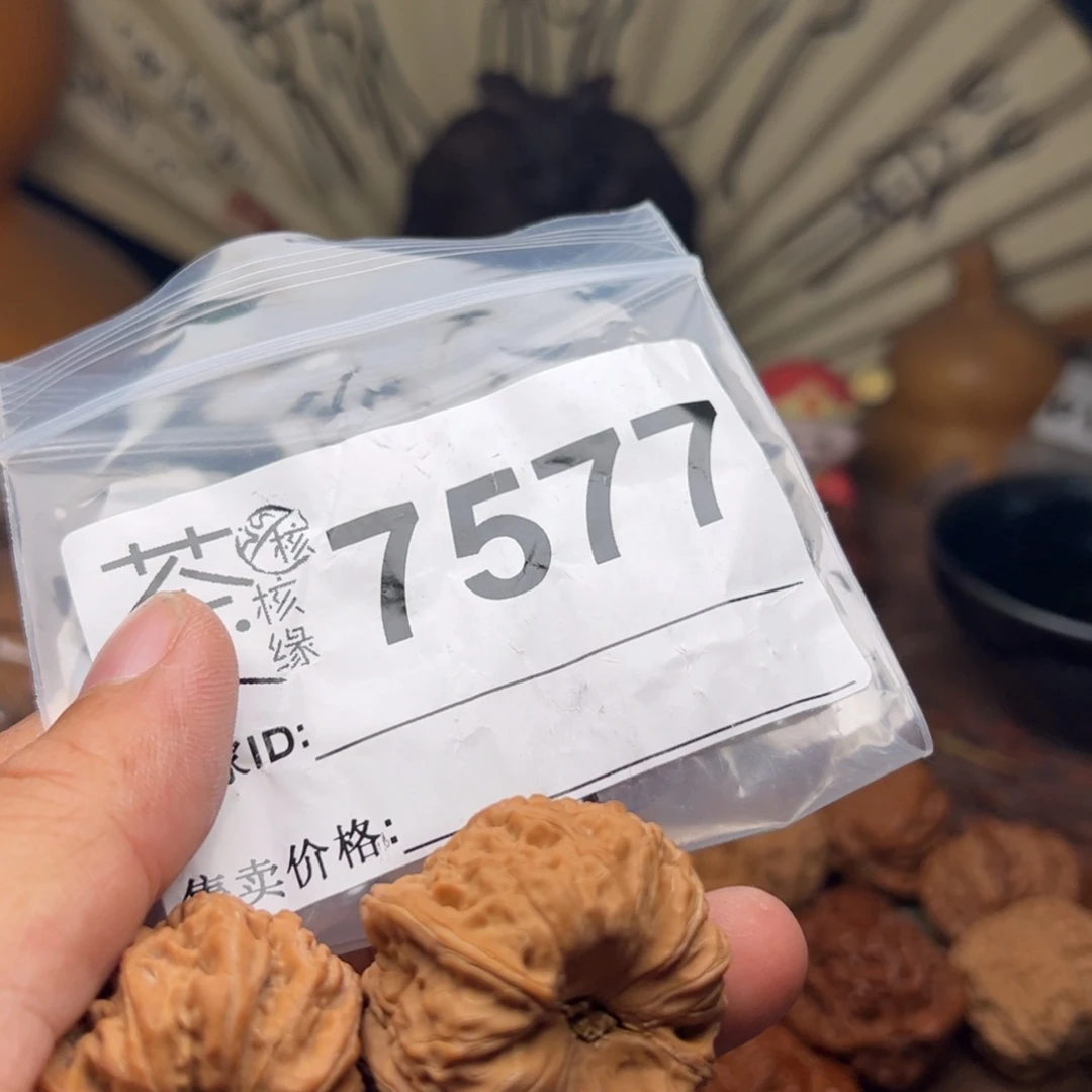 文玩核桃把件今天