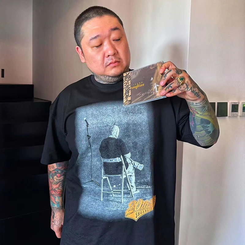 核爆炸爽子20周年纪念款250g全棉黑色奇卡诺男女夏季印花短袖T恤