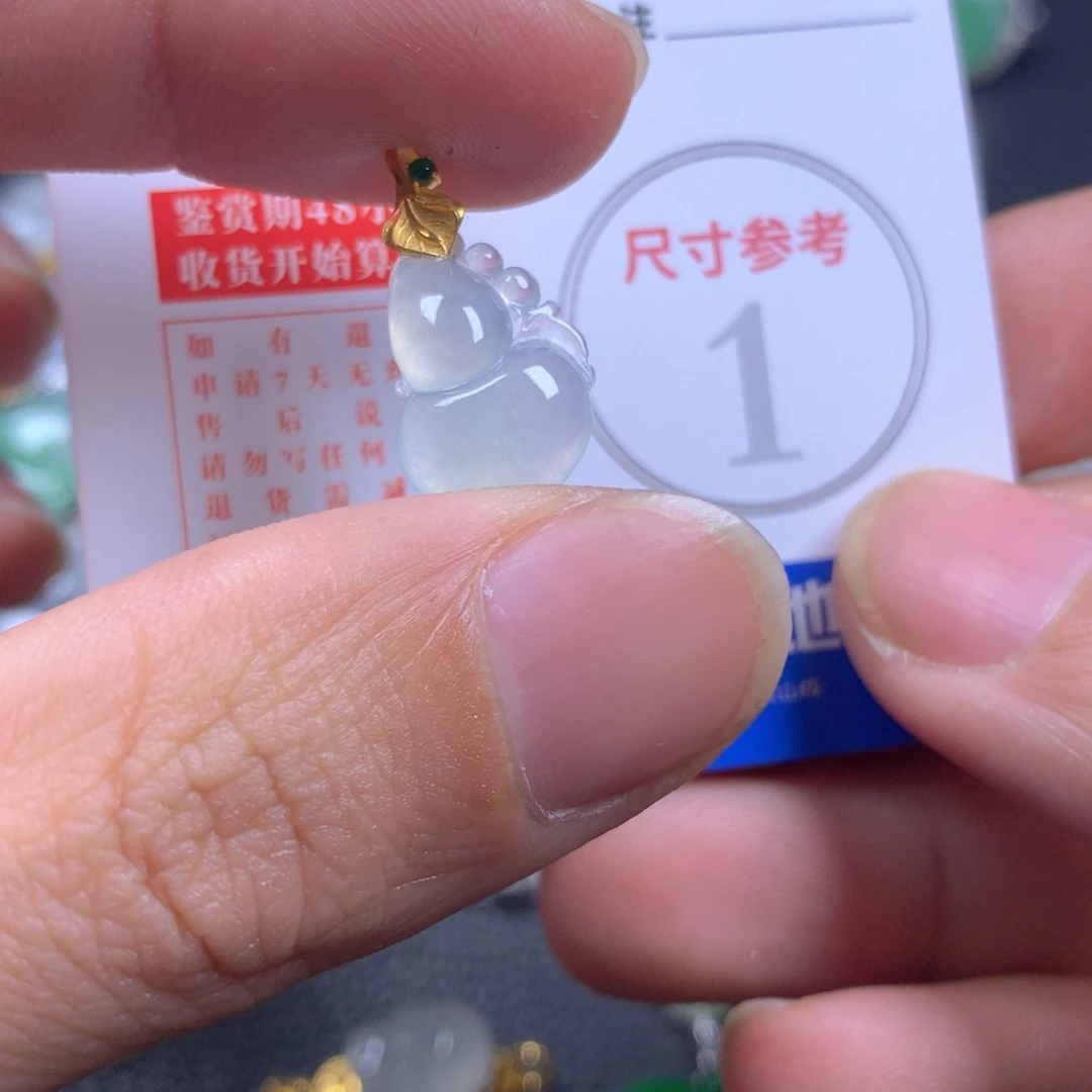 【闪购商品】翡翠颈饰18K金镶嵌翡翠