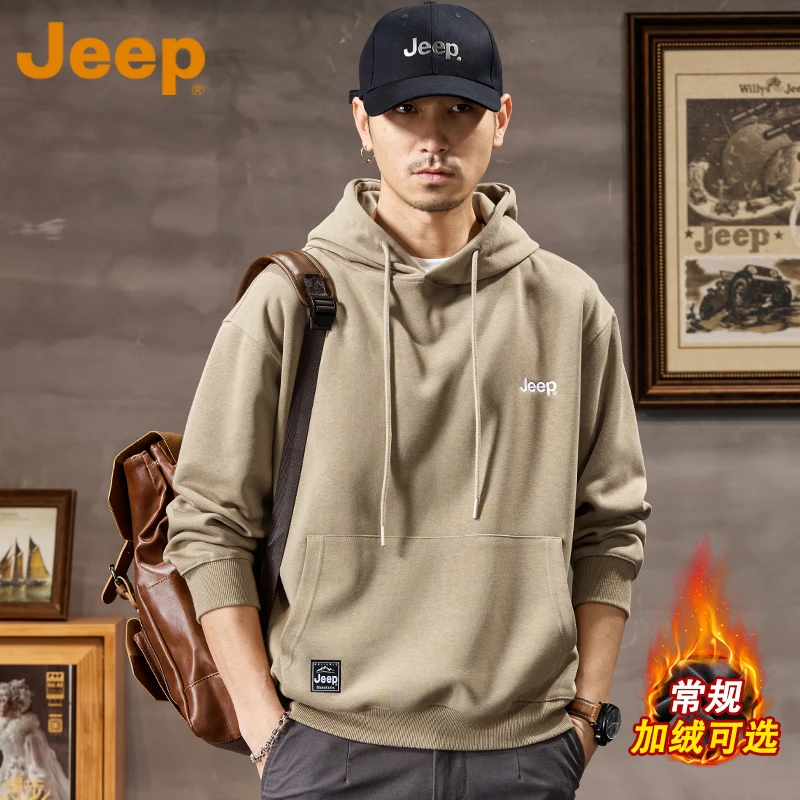 JEEP吉普男装连帽卫衣男款2025年秋季新款宽松休闲上衣服男士外套