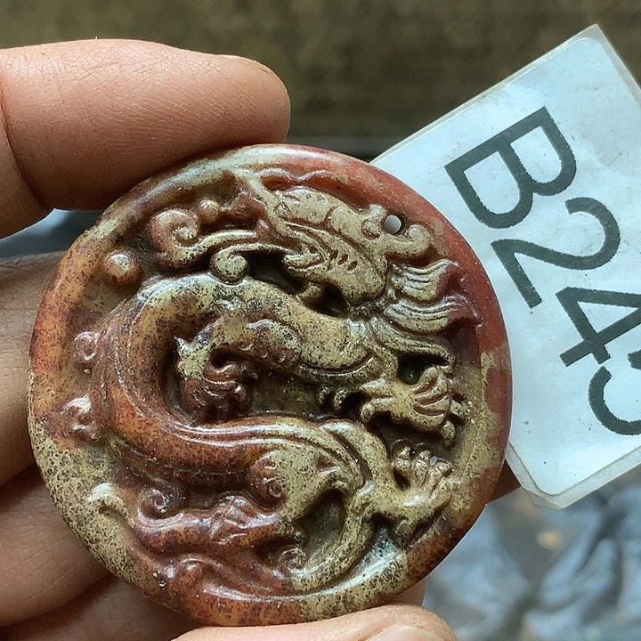 未镶嵌和田玉挂件