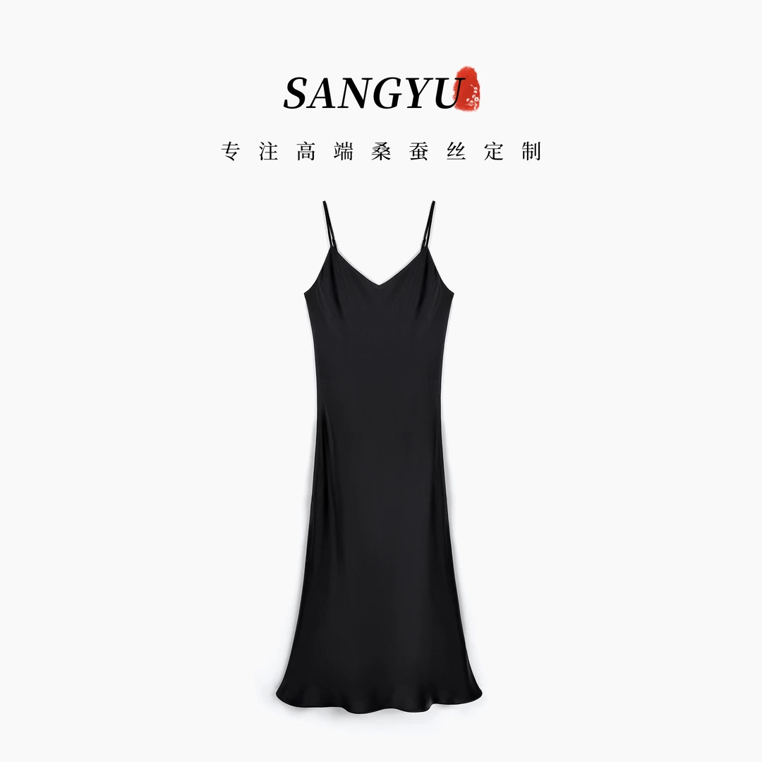弹力素绉缎 优雅极简风 轻奢垂感吊带裙25SS103D