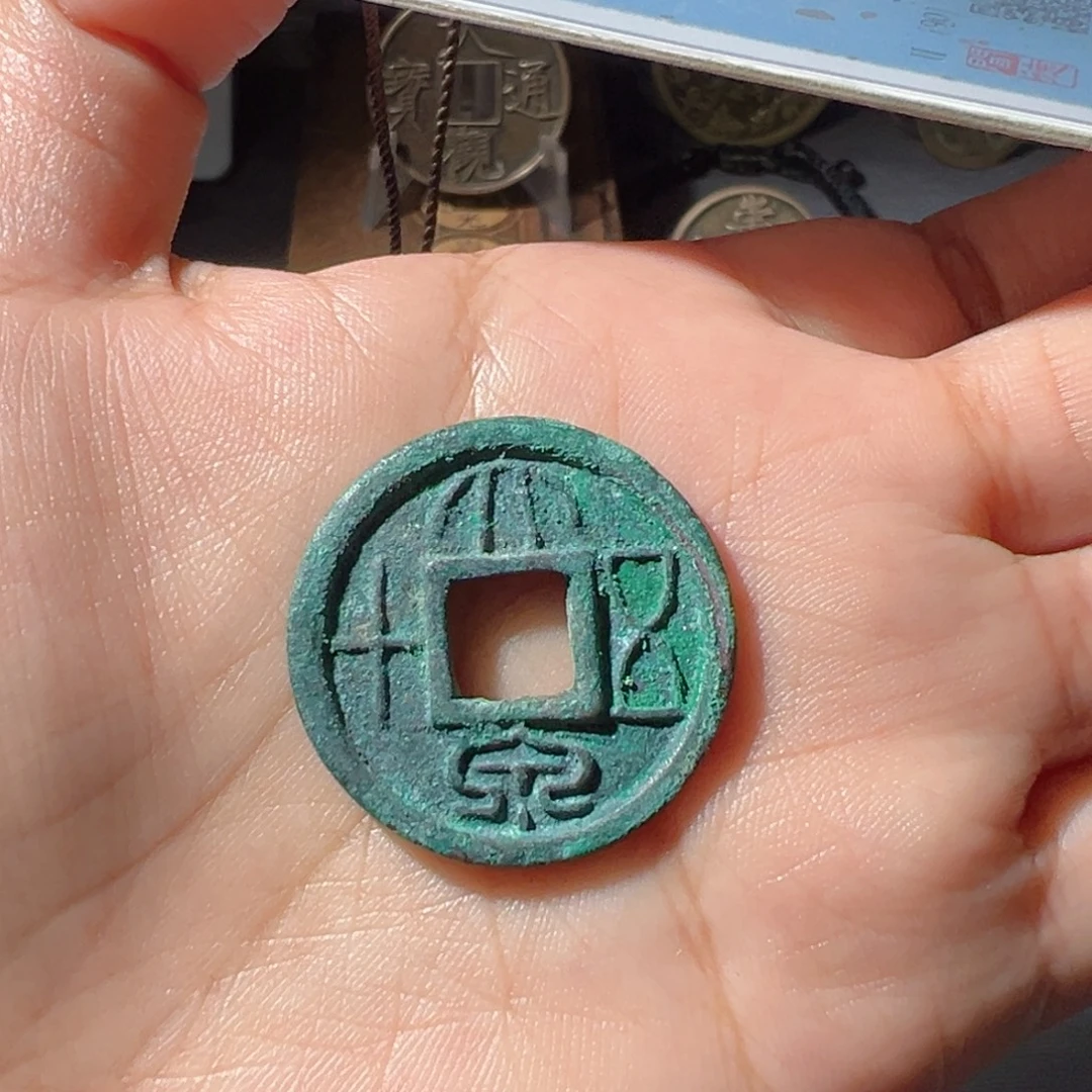 小***蛋金大泉五十好看的123