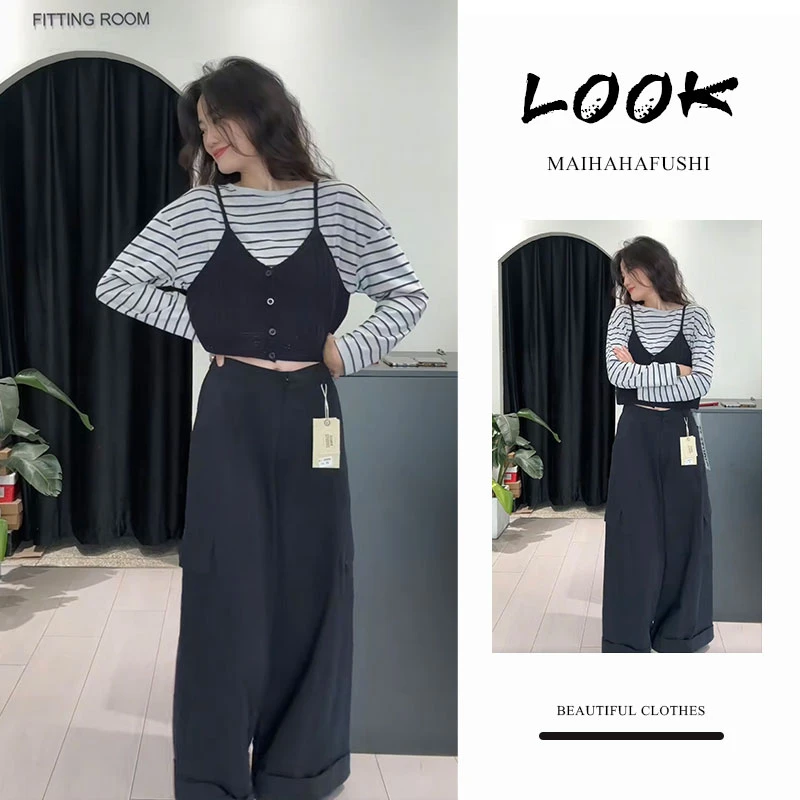 秋季一整套女装2025新款韩版外穿针织马甲条纹T恤阔腿裤三件套装