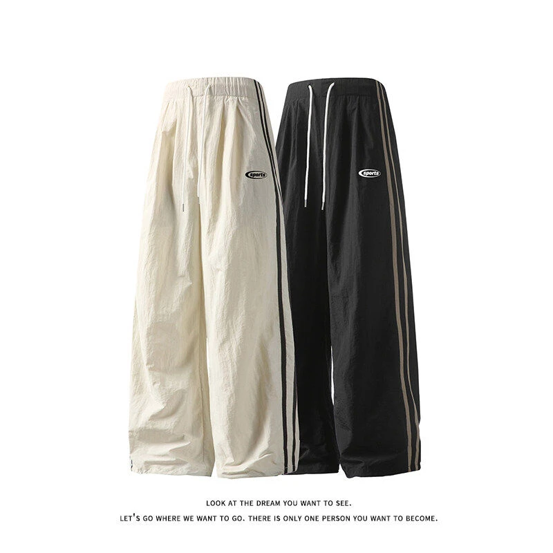 美式条纹撞色直筒宽松休闲裤2025夏季新款青少年速干运动阔腿裤