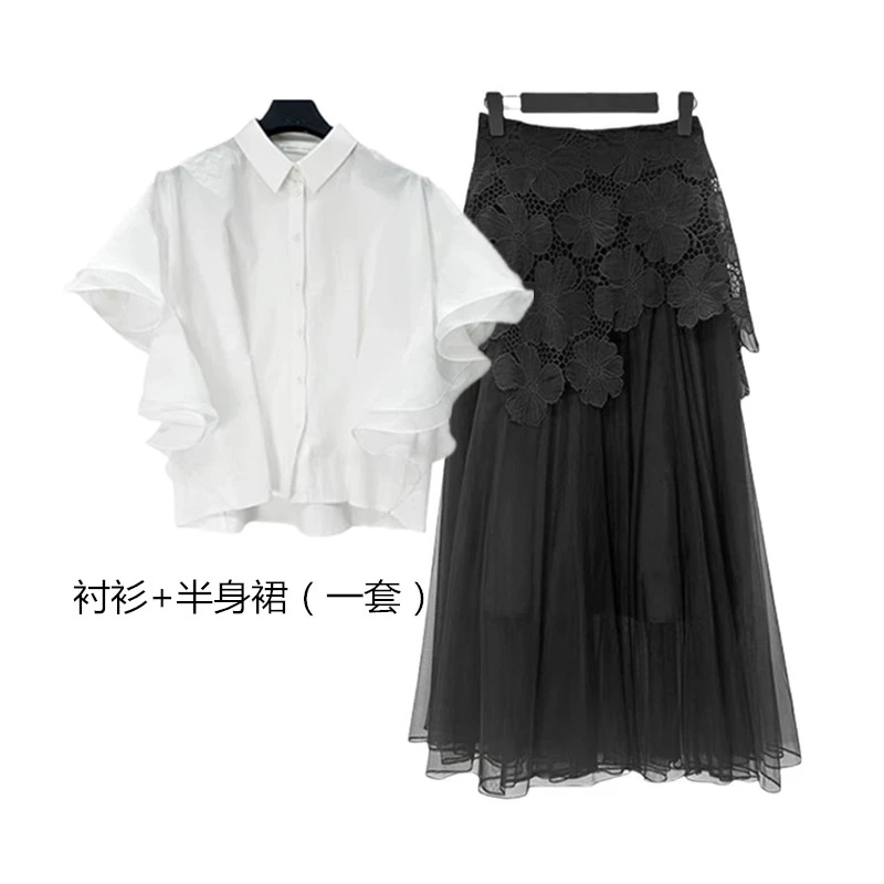 夏季女士气质轻奢时尚休闲百搭衬衫高腰黑色网纱半身裙两件套装
