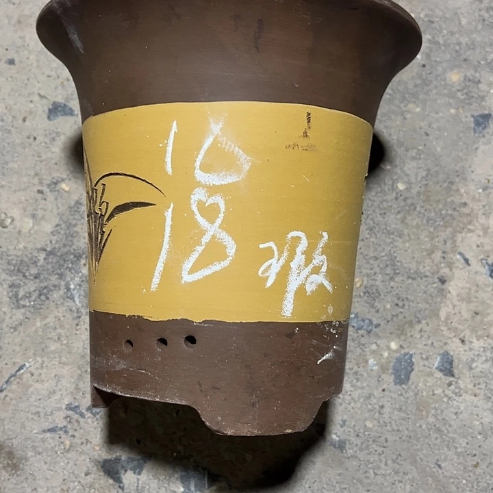 紫砂工艺厂……紫砂工艺厂……