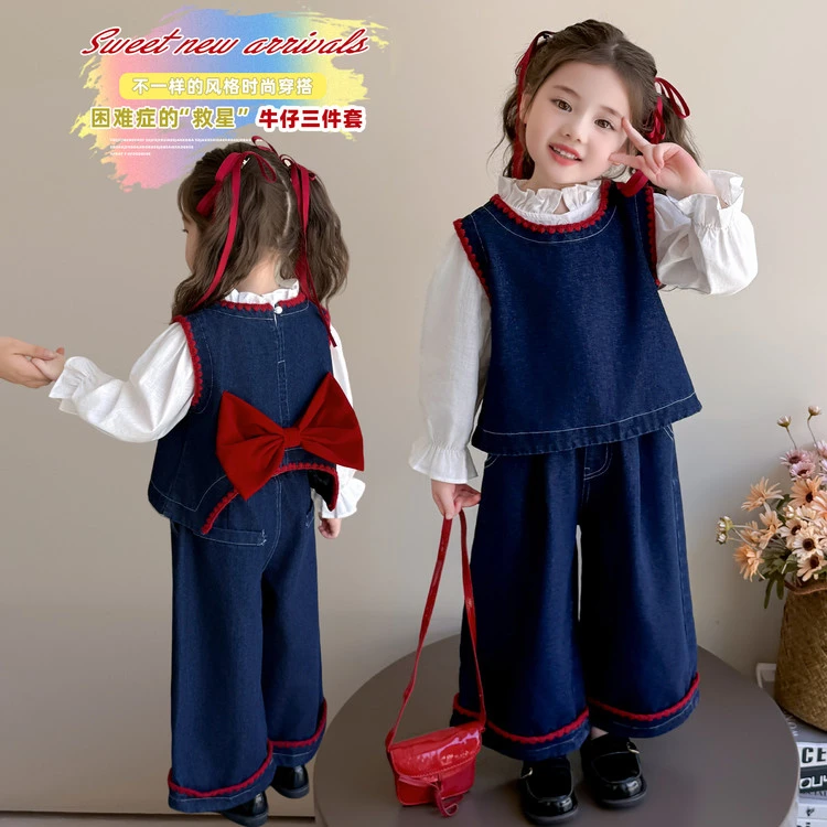 尚品琳26208女童春装套装新款洋气时髦韩系穿搭牛仔春季三件套