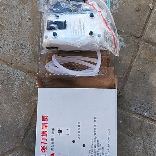 增氧泵随机发一个单孔
