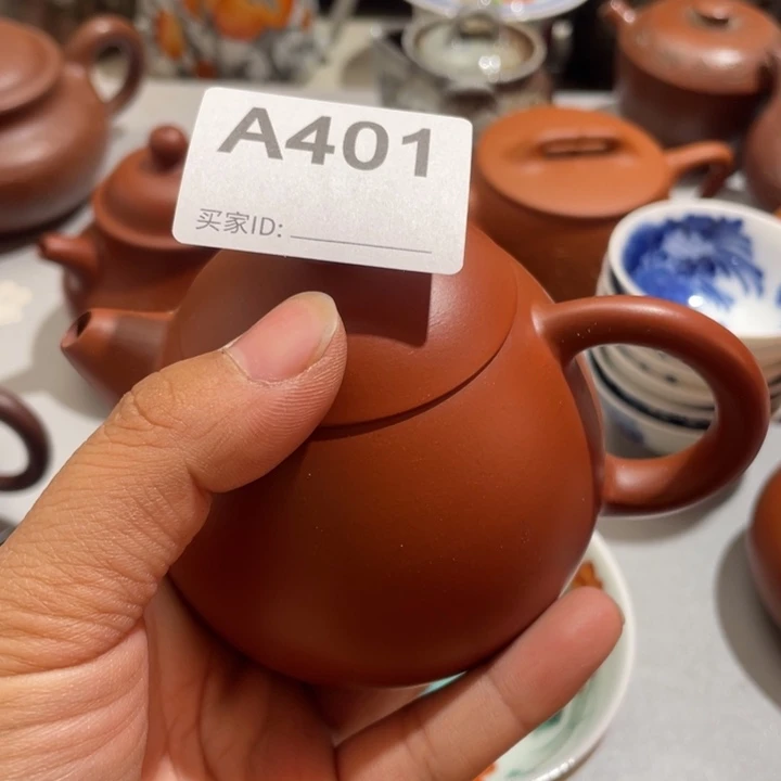 项***目0000000000编号陶401