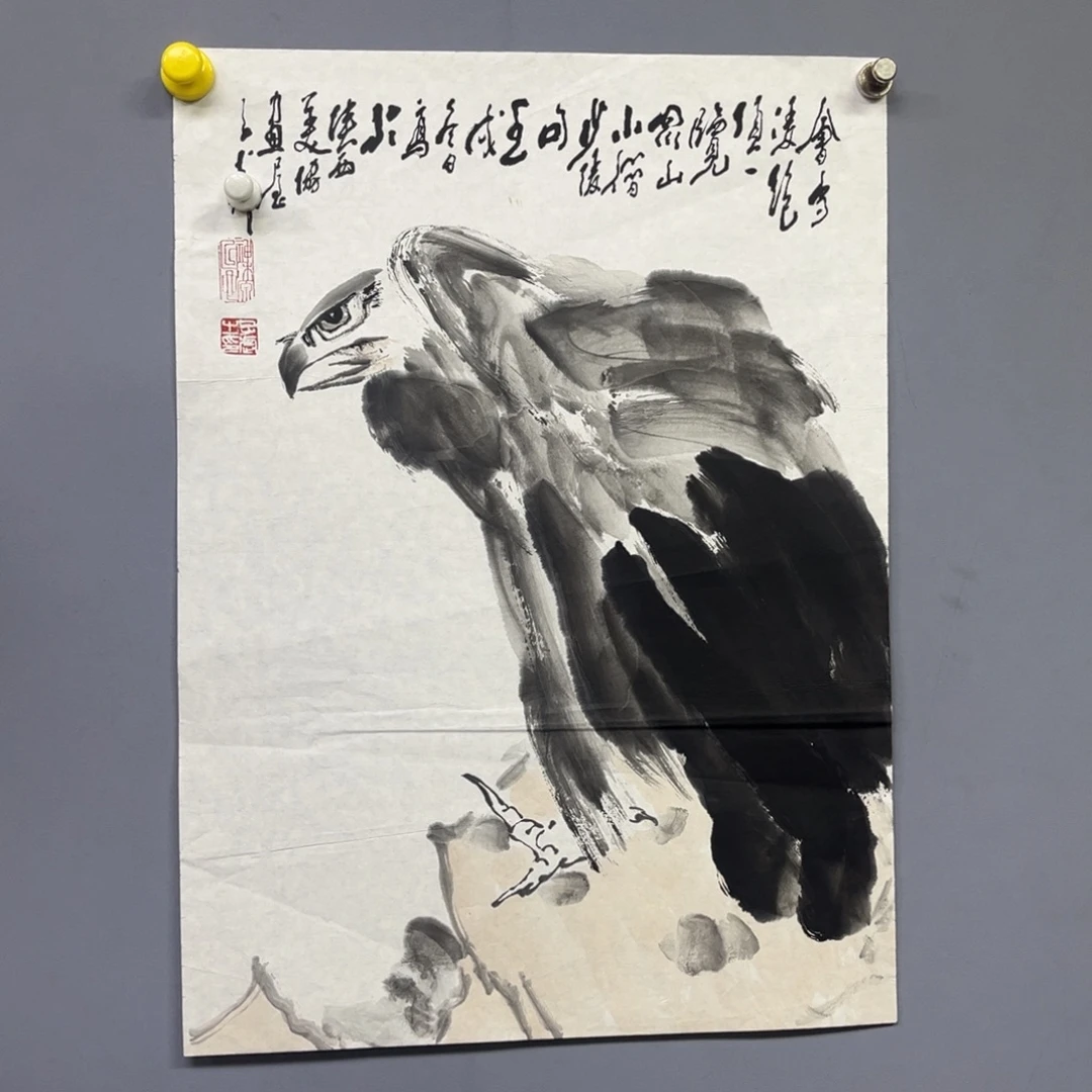 库存作品清理低价可得