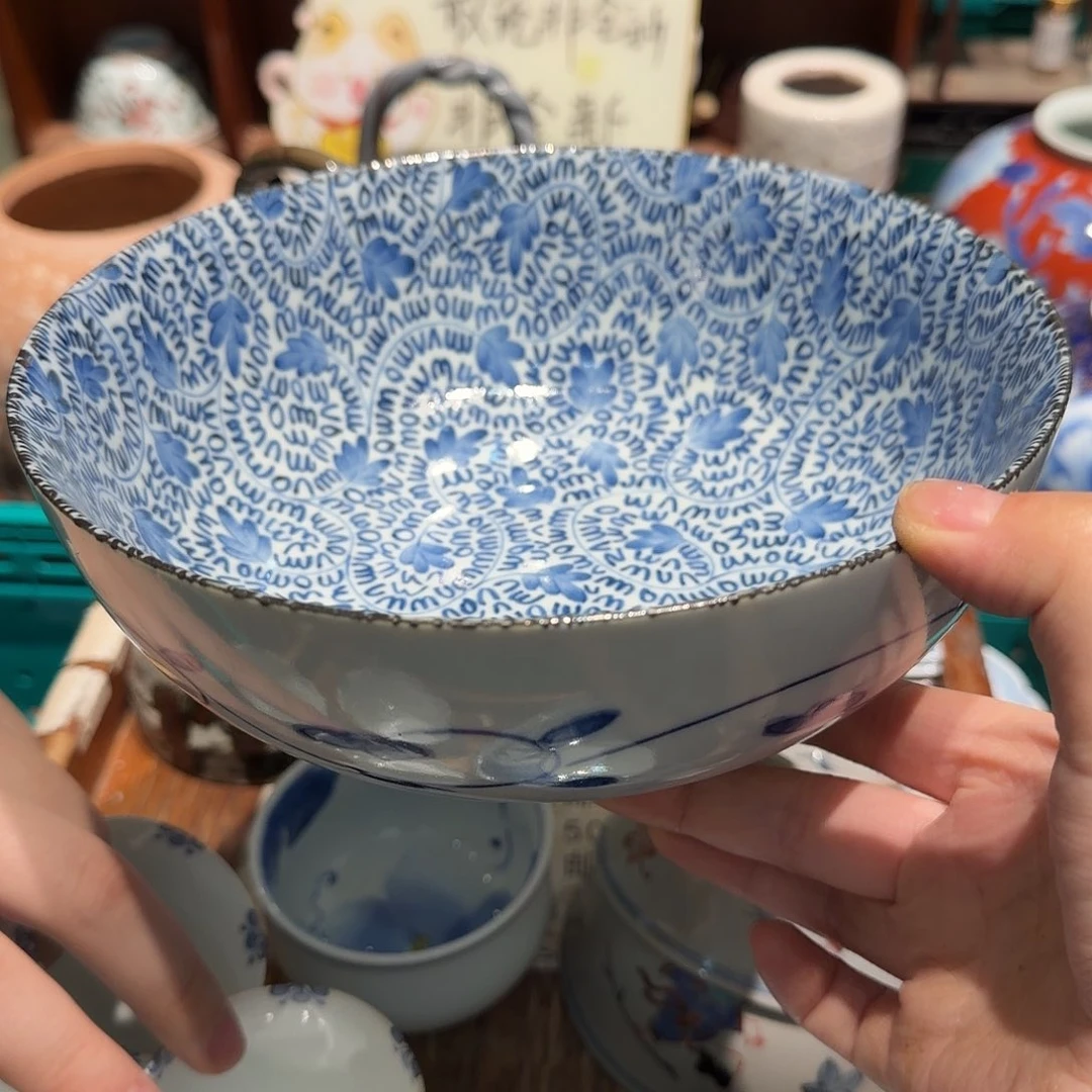 瓷片五十包邮 非全新