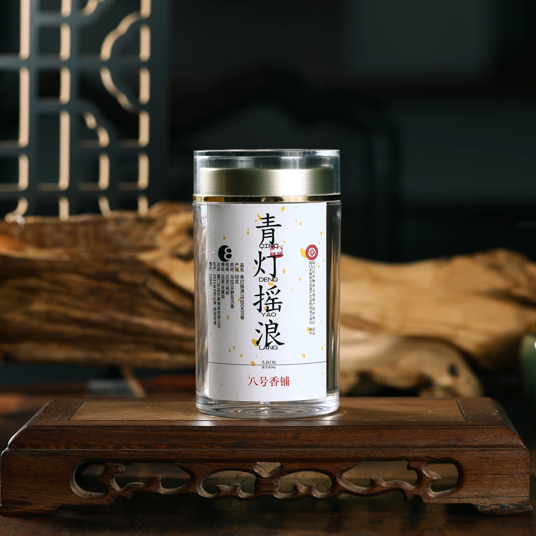 青灯摇浪-马拉ok沉香〔八号香铺〕