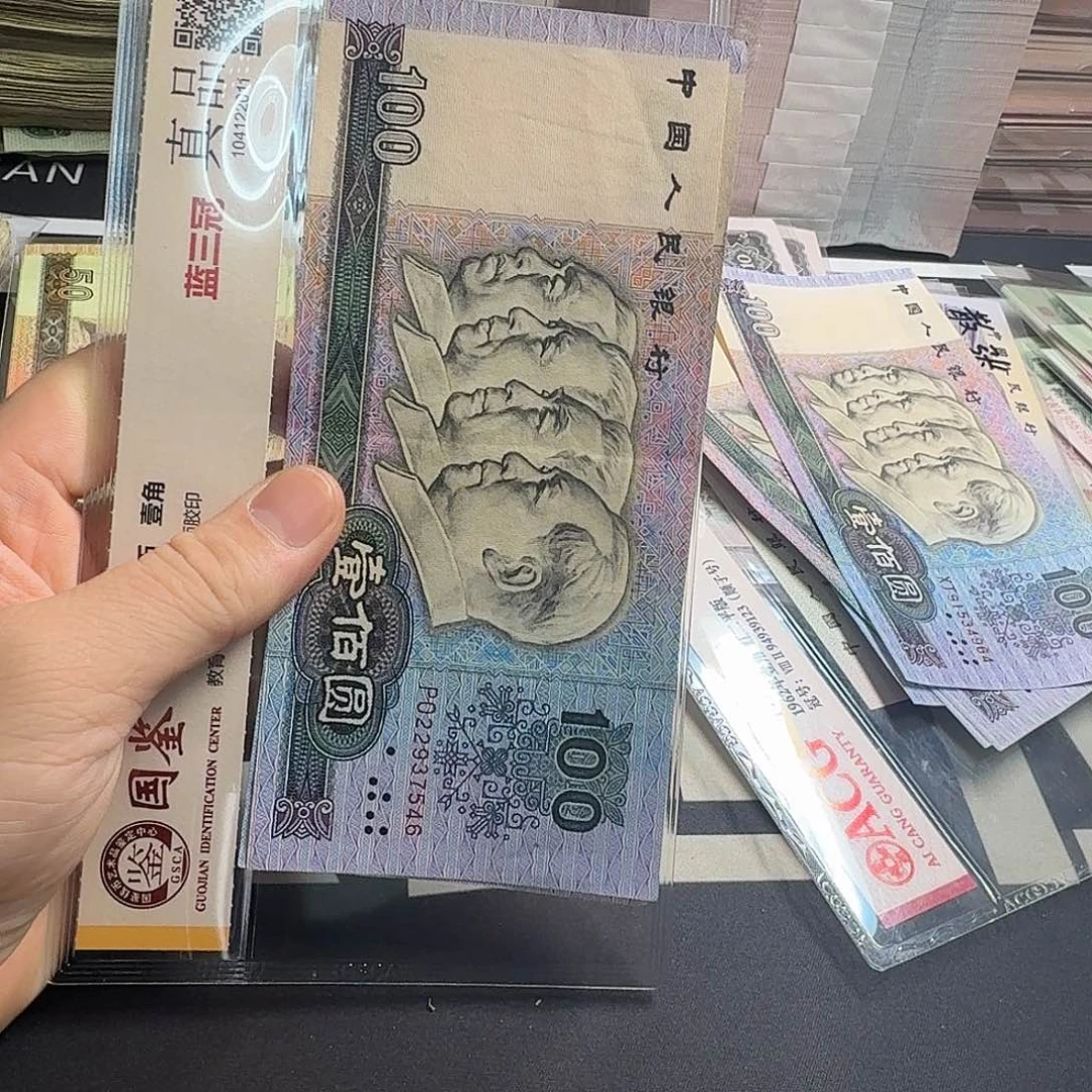 蒋***五90100九品两张尾号7546