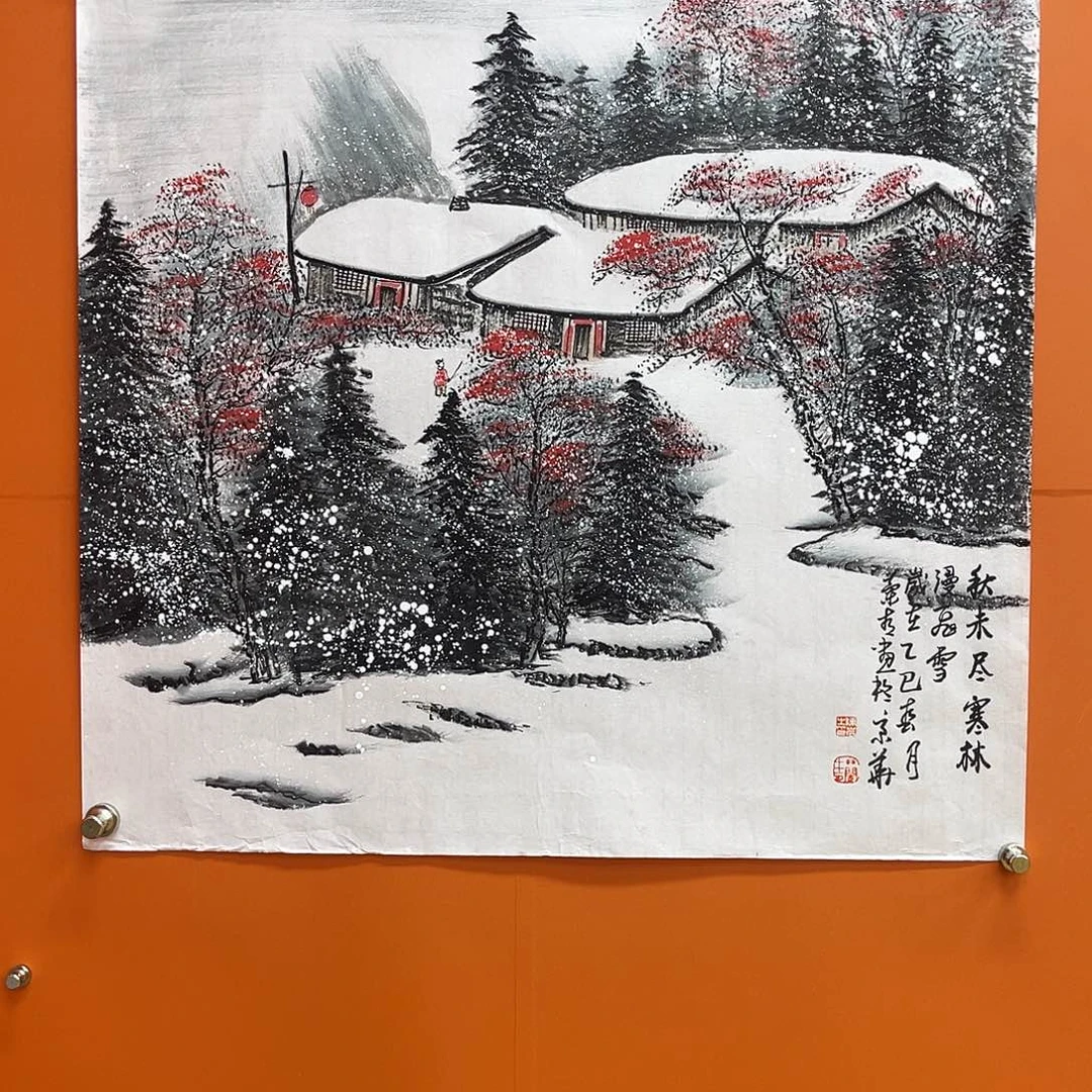 国画艺术家 真人111111111