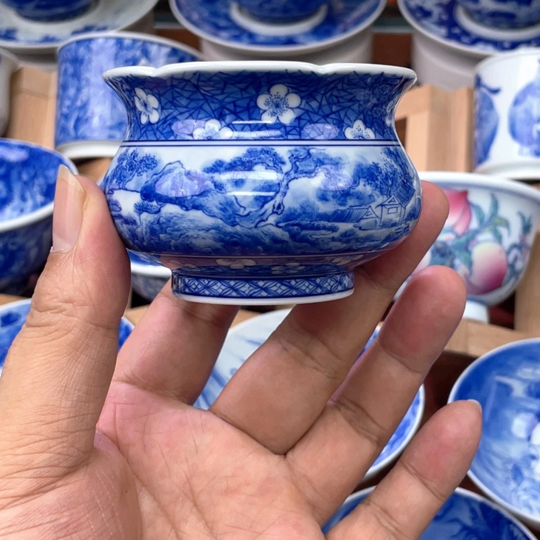陶月楼 柴窑  主人杯