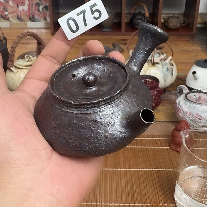 075哈哈哈哈哈哈哈哈哈哈哈哈
