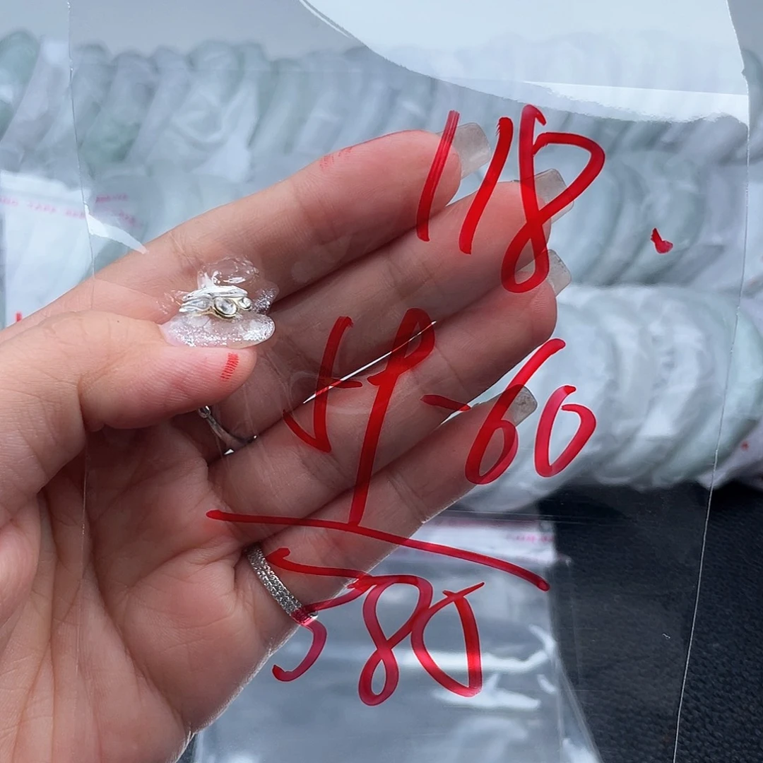 非金属无直播间118