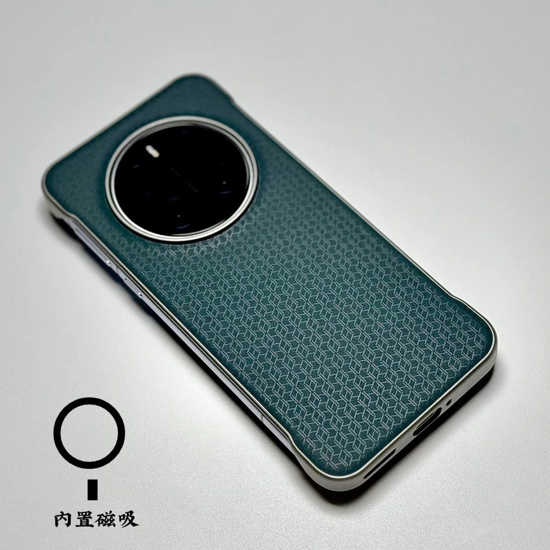 荣耀魔术magic7/7pro半包无边框皮质磁吸磨砂超薄原厂保护壳防摔