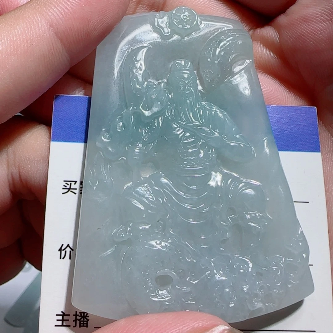 颈饰未镶嵌翡翠关羽