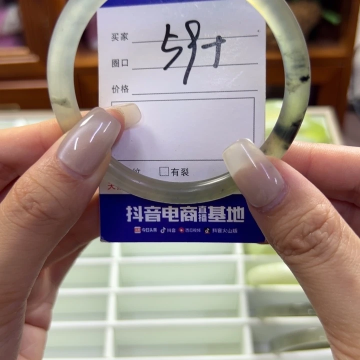 蛇纹石玉未镶嵌手镯718