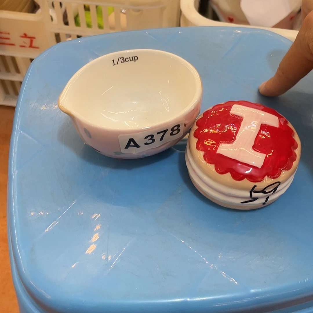 陶瓷微瑕介意慎拍