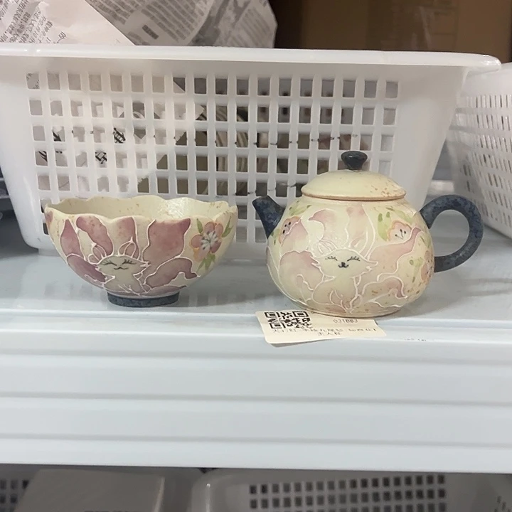 两件套哈哈哈哈哈哈哈哈