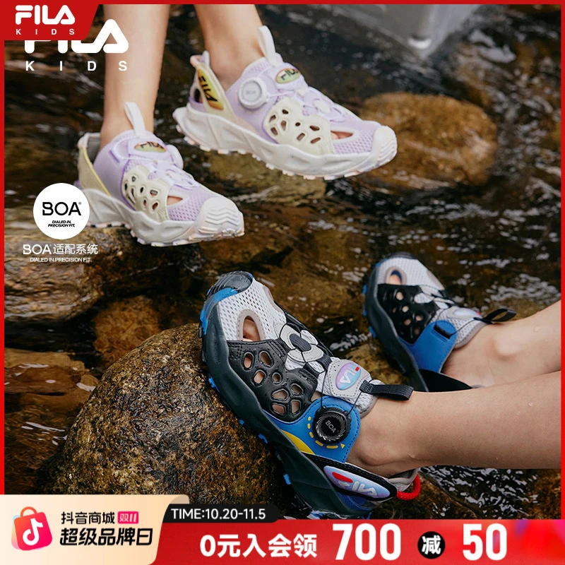 FILA斐乐儿童24年网面透气时尚运动舒适夏日轻便凉鞋K15B423601F