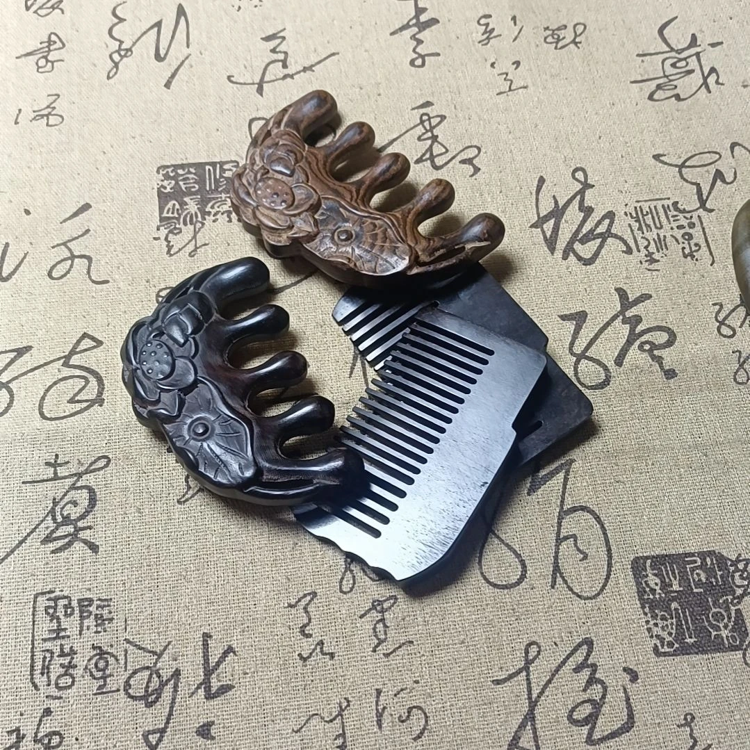 金丝楠三把梳子专项链接