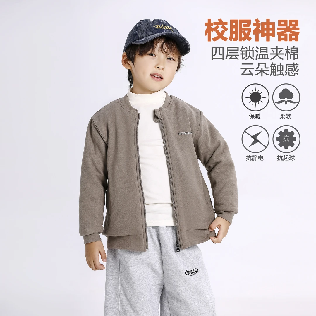 25秋冬校服神器儿童夹棉保暖棉服学生校服内搭棉衣云朵亲子款锁温
