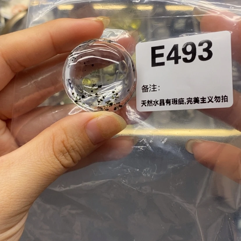 【闪购商品】未镶嵌珠宝半成品水晶