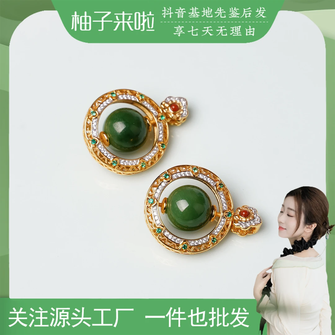 【柚子来啦】天然和田玉s925银镶老坑碧玉吊坠女拍一发一多样性发货