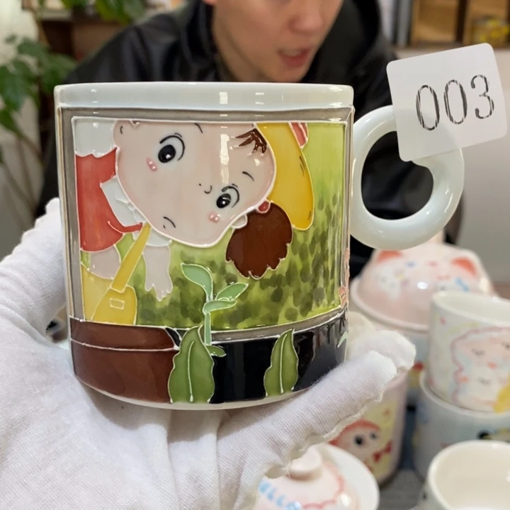 杯景德镇釉下彩手绘