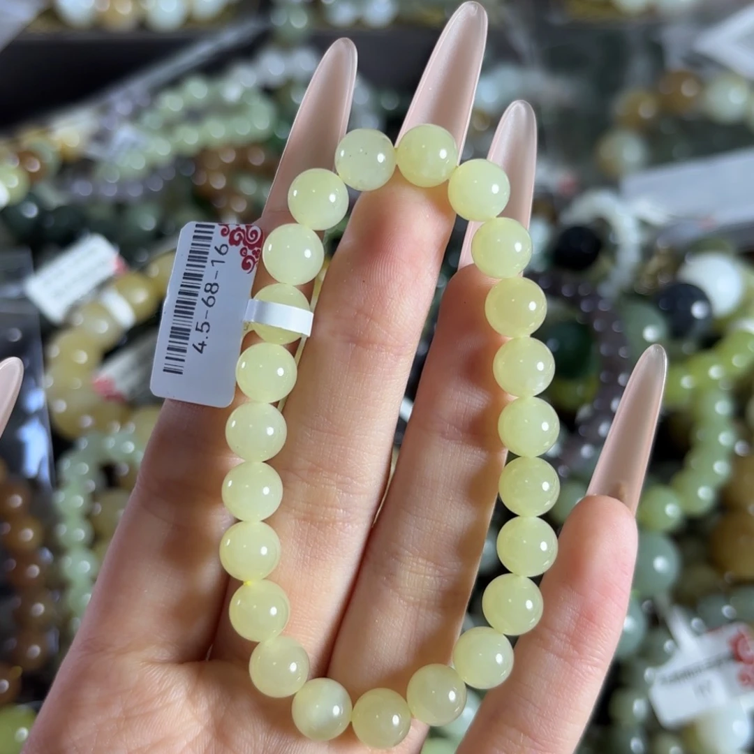 手链未镶嵌和田玉184