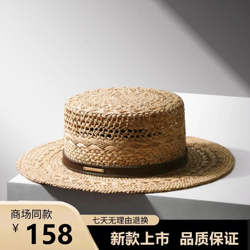 夏新款男女拉菲草镂空平顶礼帽宽沿遮阳防晒度假出游法式沙滩海边