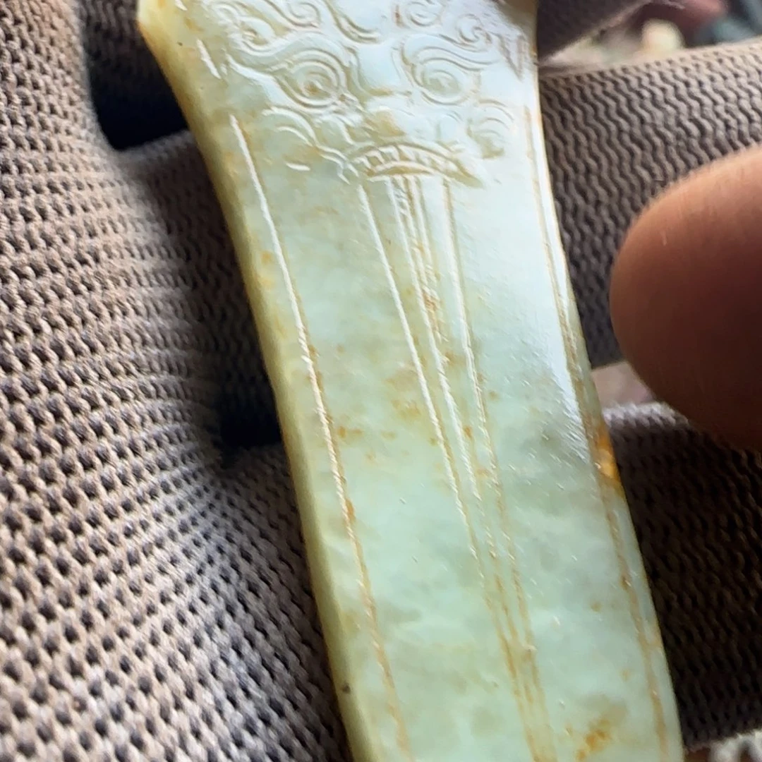 和田玉（糖玉）未镶嵌挂件