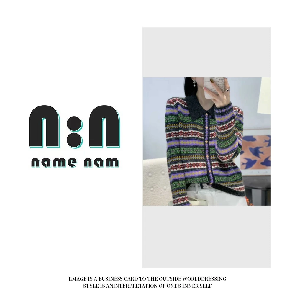 费尔岛紫罗兰丨2025秋冬百搭针织衫开衫上衣女8946