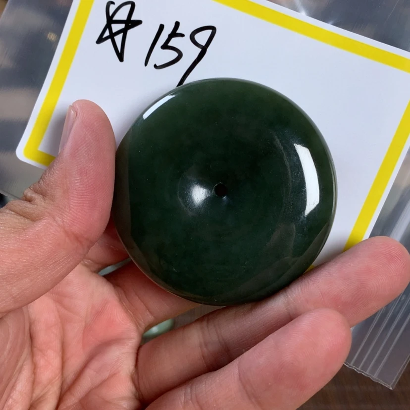 【闪购商品】和田玉未镶嵌珠宝半成品