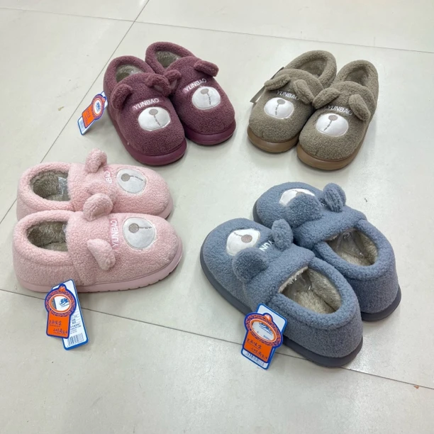 2024-19男女款包跟家居棉靴