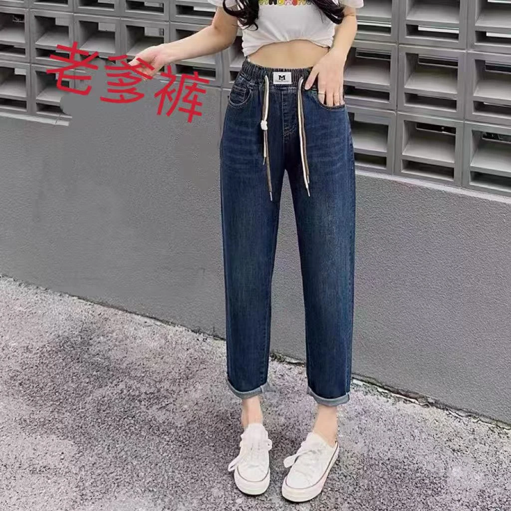 新款弹力九分牛仔显瘦老爹裤