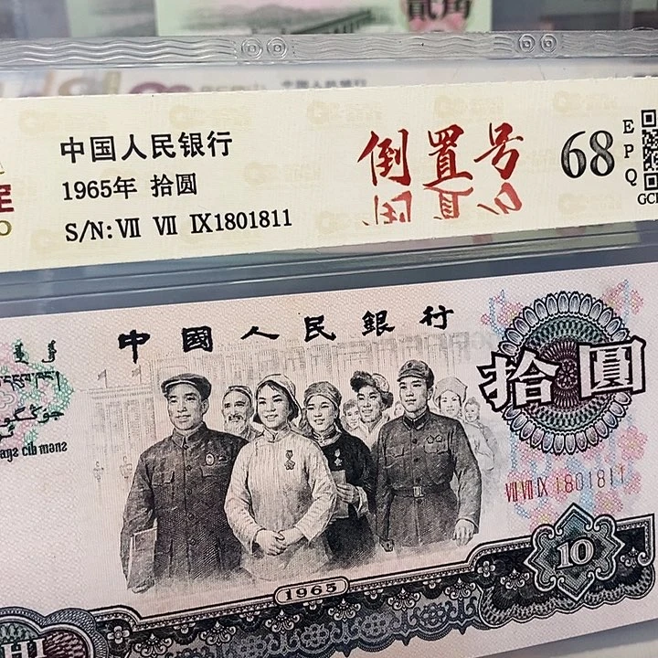 数三倒置1801811，，，，，，，，