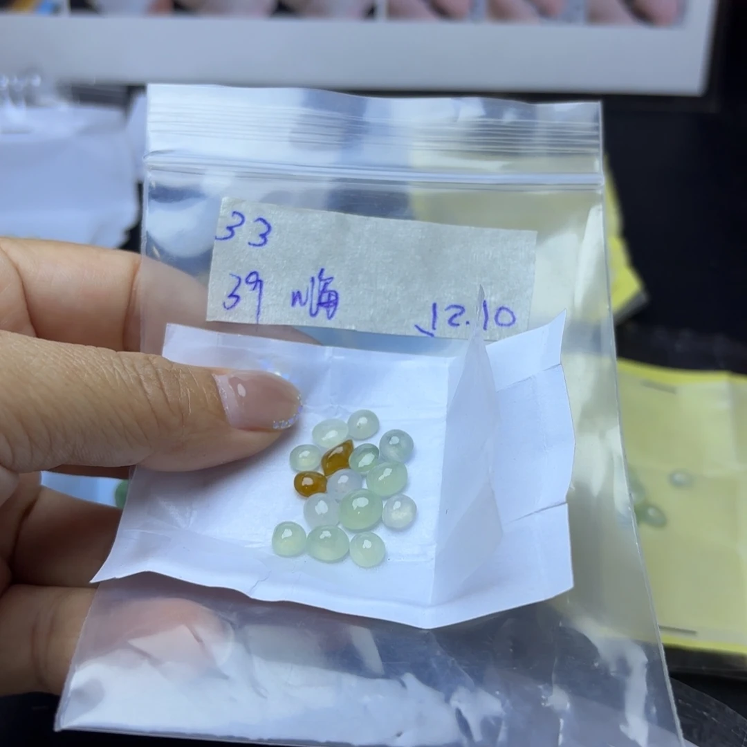 嗨****定制翡翠未镶嵌不退