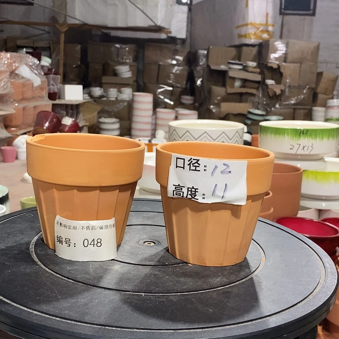 微瑕花盆-048-口12×11-2个