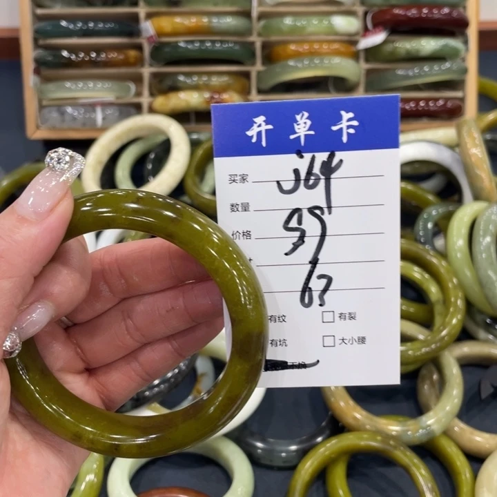 未镶嵌蛇纹石玉手镯