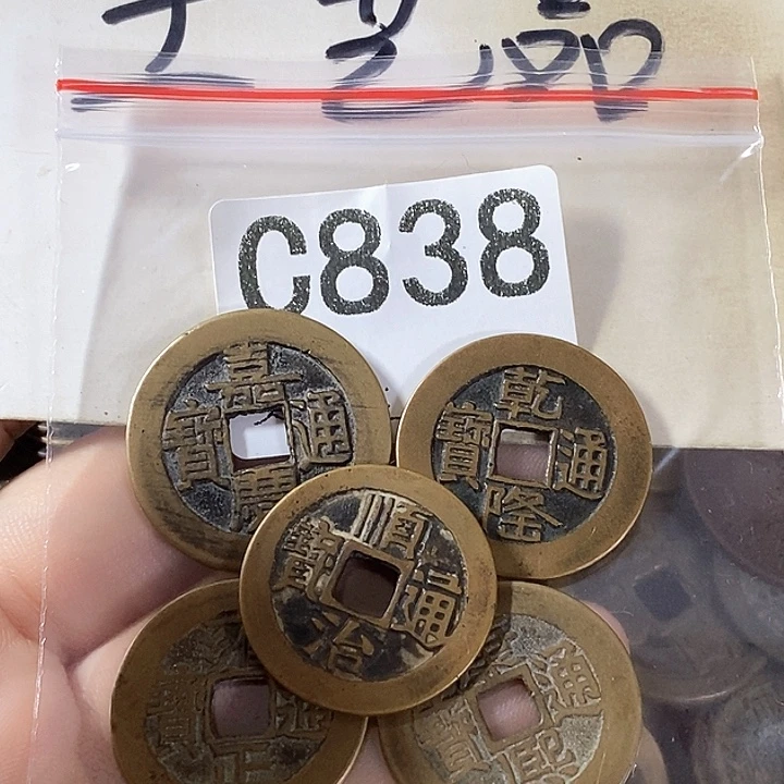 铜工艺品工艺品批发