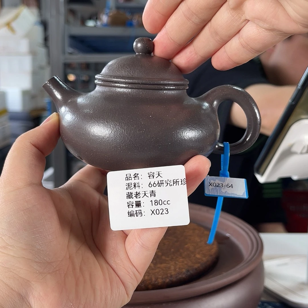 茶壶紫砂方圆紫砂