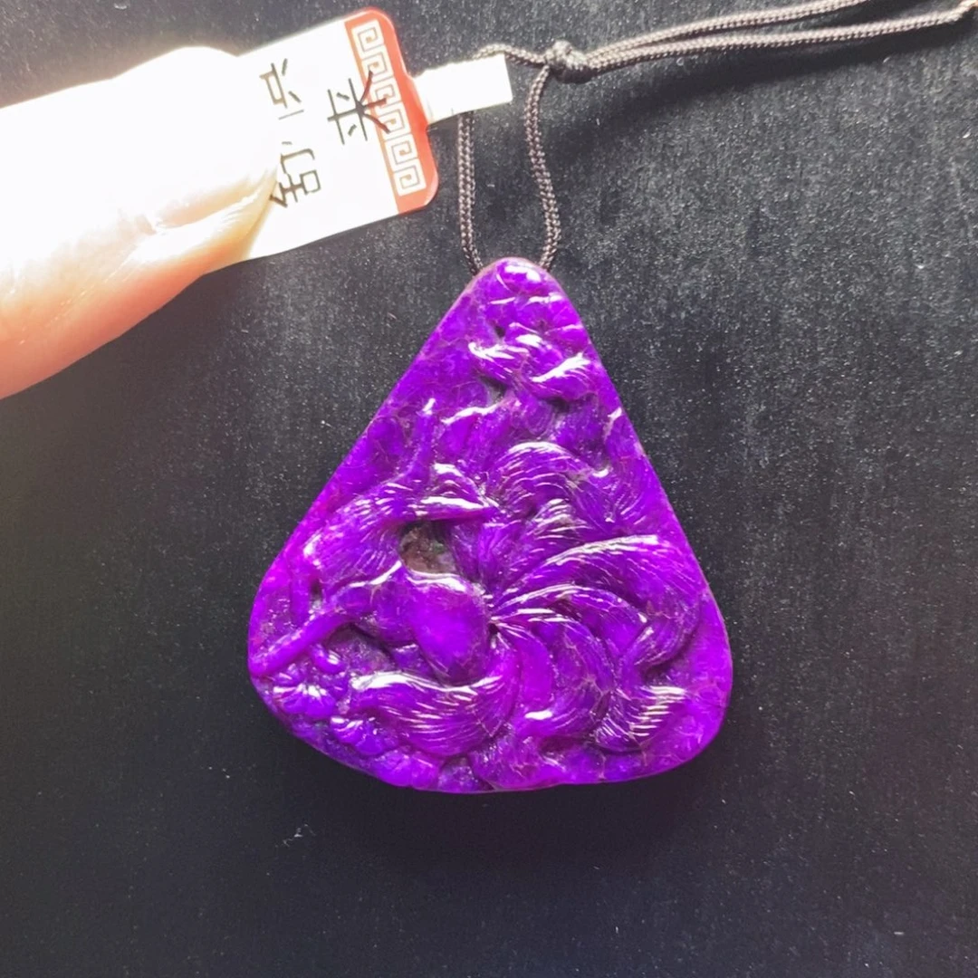 未镶嵌苏纪石（舒俱来）吊坠(赠链)