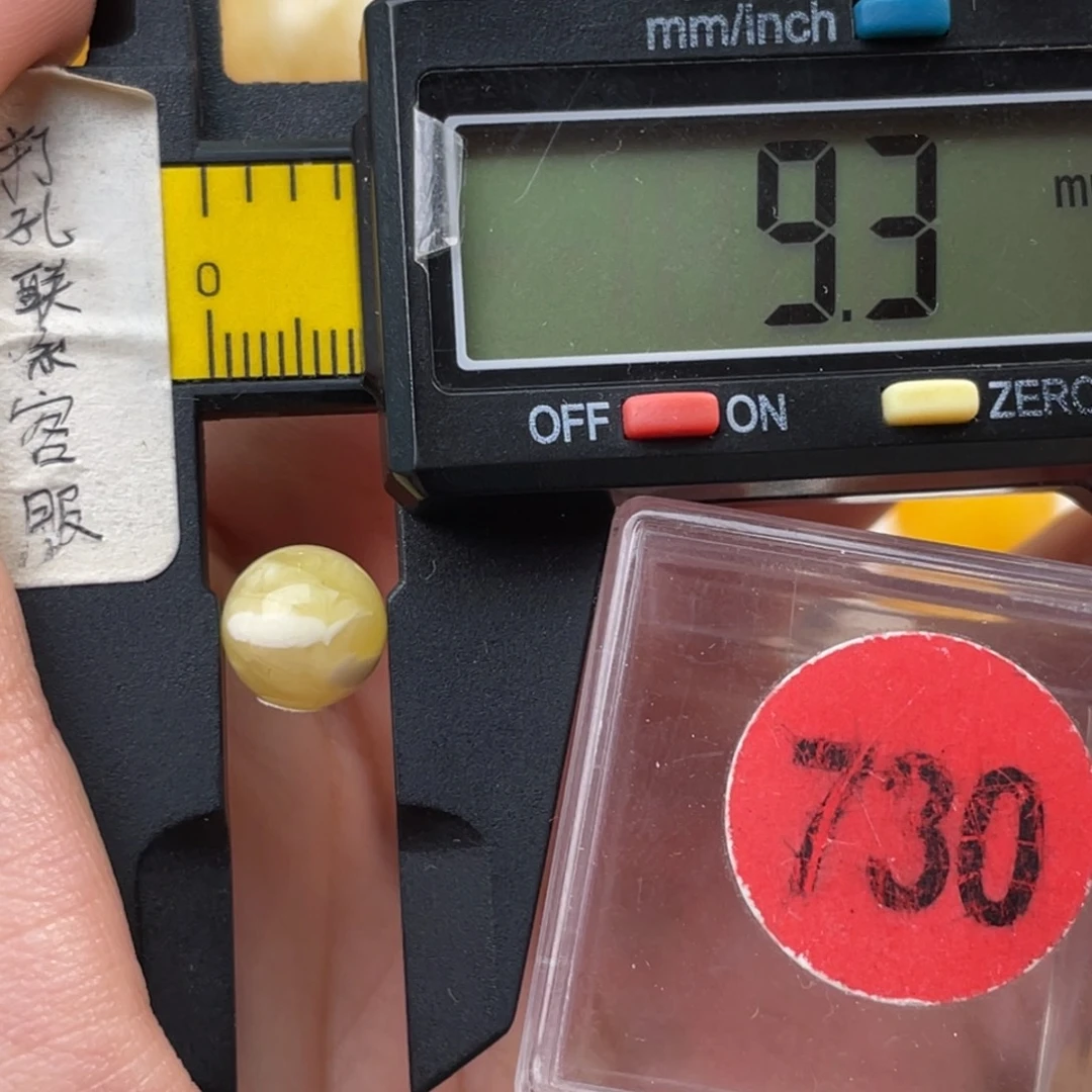 ，***风蜜蜡未镶嵌珠宝奇石微瑕